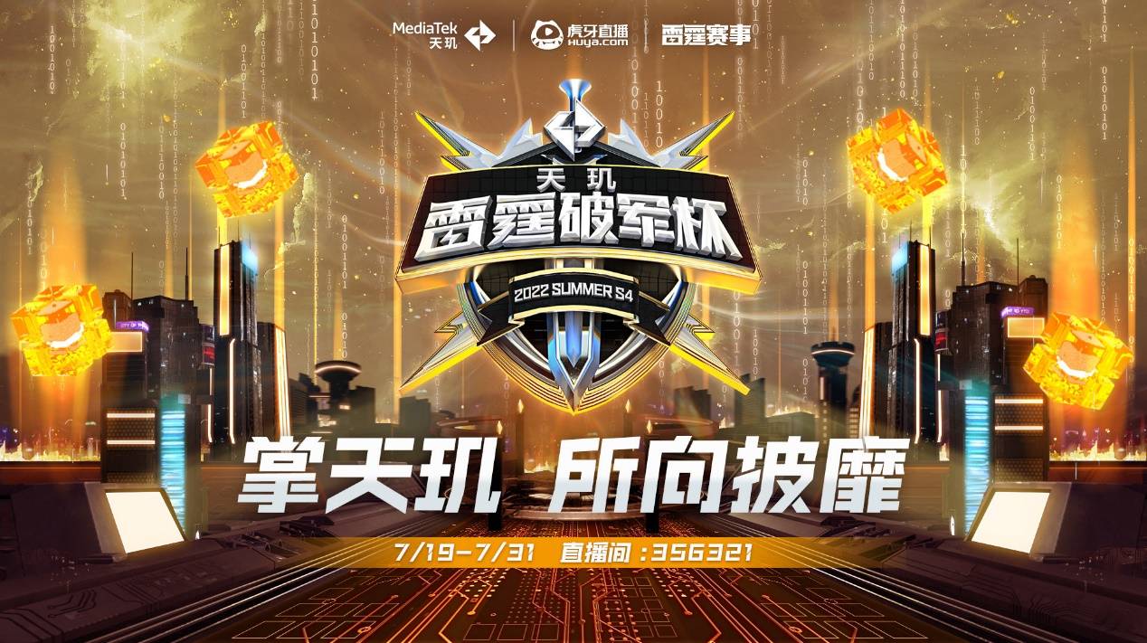的例子 的例子